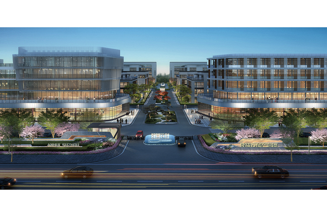 宿州·衆創空間産業園