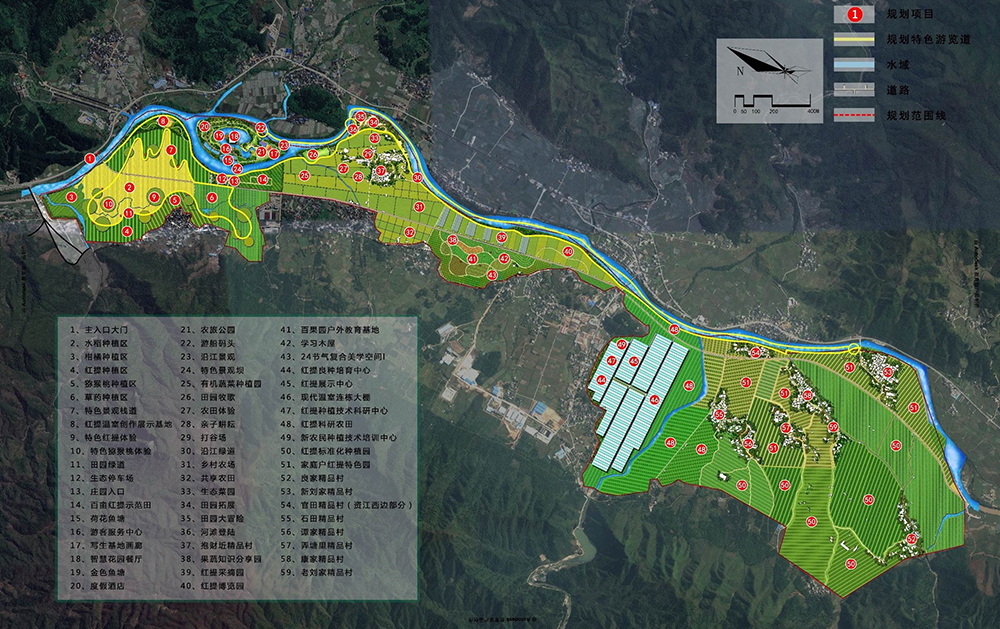 廣西•美桂源田園綜合體