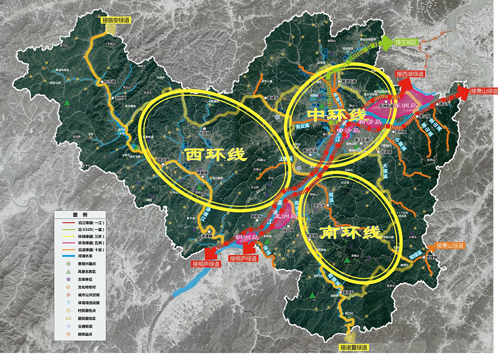 杭州•富陽區綠道系統