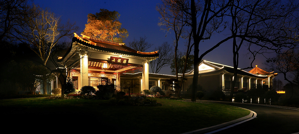 杭州西湖賓館•G20峰會