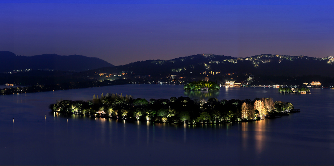 杭州西湖三島•G20峰會